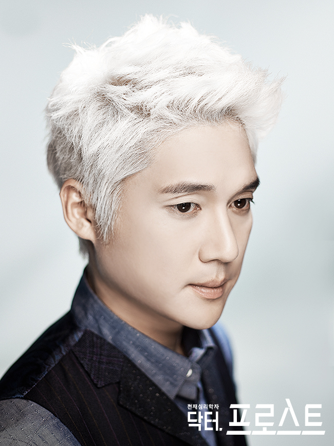 Dr. Frost