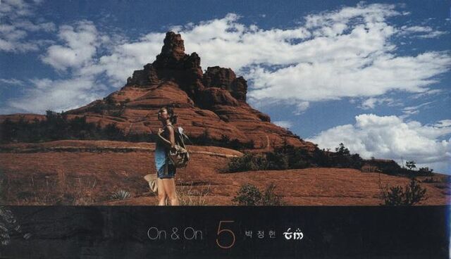 Archivo:9344-onon-khqh.jpg