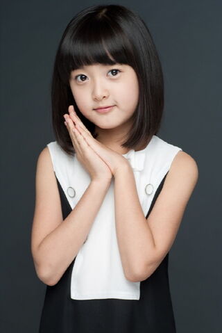 Archivo:Ahn Eun Jung10.jpg