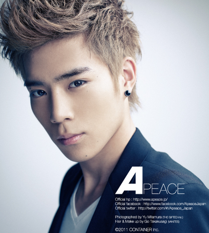 Archivo:SongSeungHyuk.png