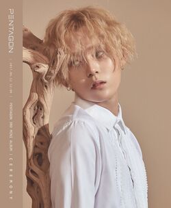 E'DAWN3.jpg