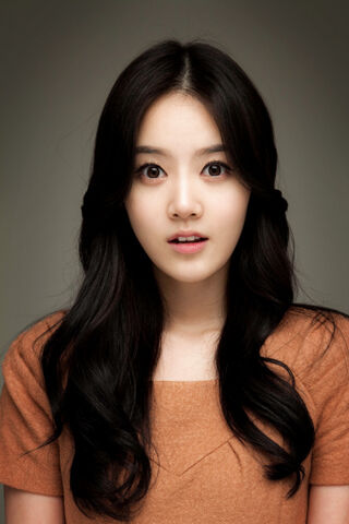Archivo:Shin Go Eun.jpg