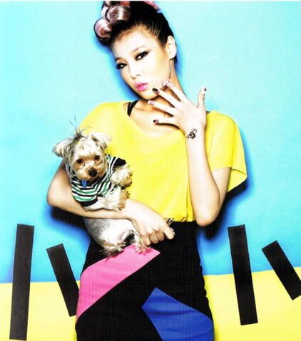 Archivo:Yoobin 15.jpg