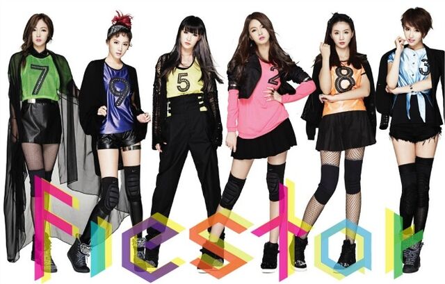 Archivo:FIESTAR.jpg