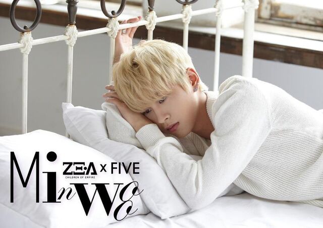 Archivo:Zea5 minwoo.jpg