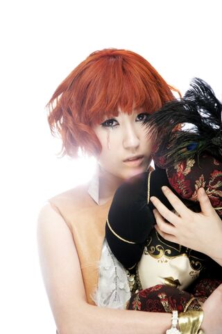 Archivo:Yoari2.jpg