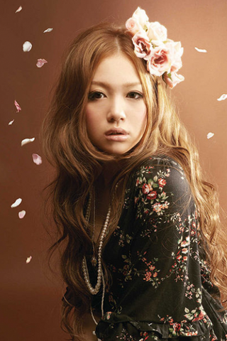 Archivo:Kana-nishino-226628.png