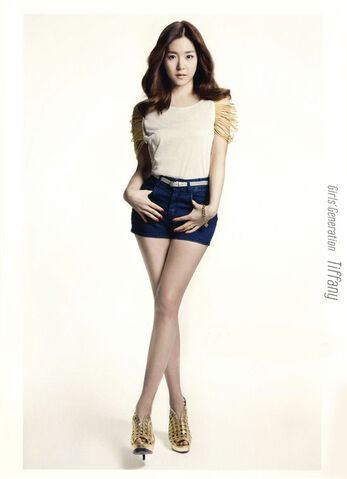 Archivo:Tiffany09.jpg