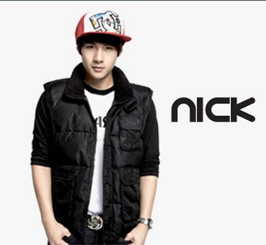 Archivo:Nickevonine3.jpg