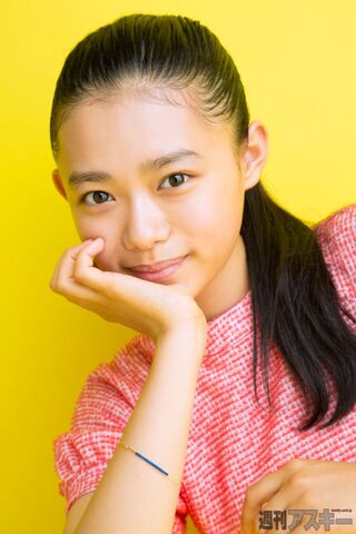 Archivo:Sugisaki Hana4.jpg