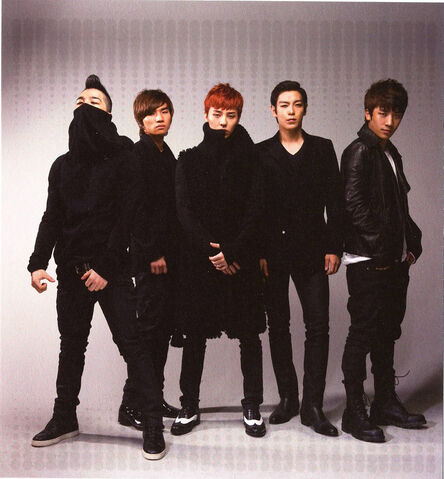 Archivo:Bigbang2012.jpg
