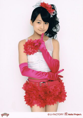 Archivo:Riho-hunter1.jpg