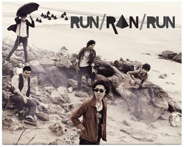 Archivo:Runranrun.jpg
