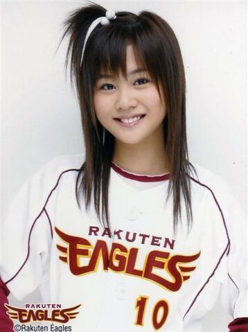 Archivo:Niigaki Risa.jpg