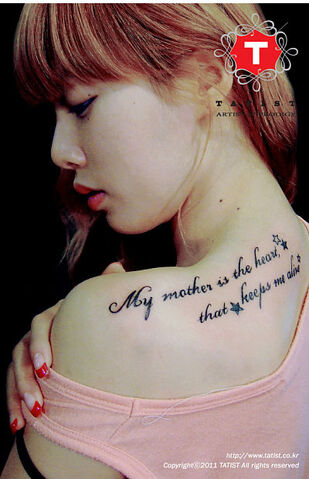 Archivo:4minute-1101-hyuna-tattoo-1-.jpg