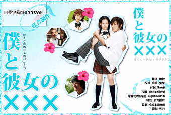 Post 208.gif