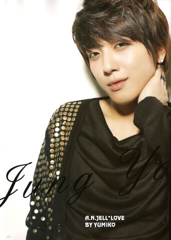 Archivo:Tv-drama jung-yong-hwa.jpg