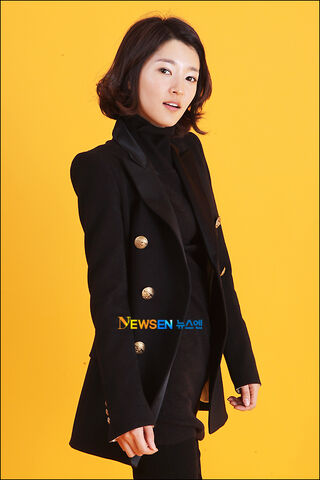 Archivo:Cha Soo Yun17.jpg