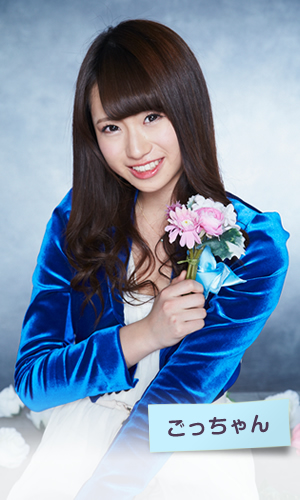 Goto1.jpg
