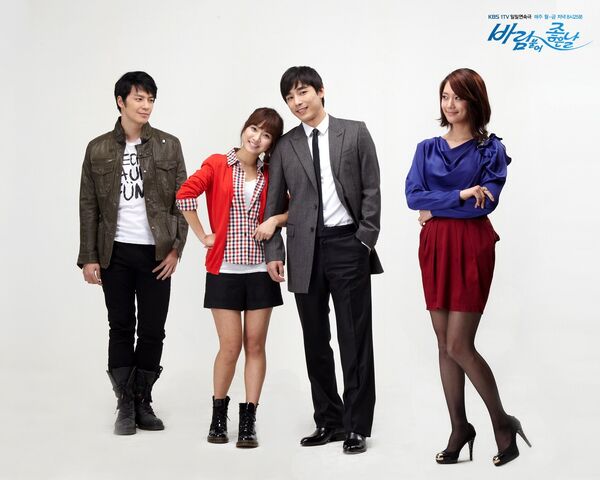 Archivo:AGoodDayfortheWindtoBlowKBS20.jpg