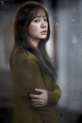 Archivo:MissingYouMBC2012-5.jpg