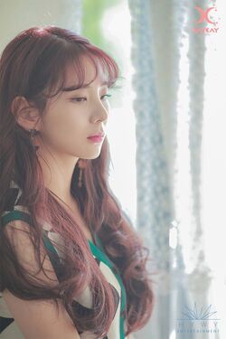 Lee Su Hyun