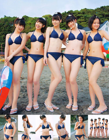 Archivo:Calendario c-ute.jpg