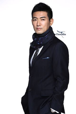Archivo:Choi Min8.jpg