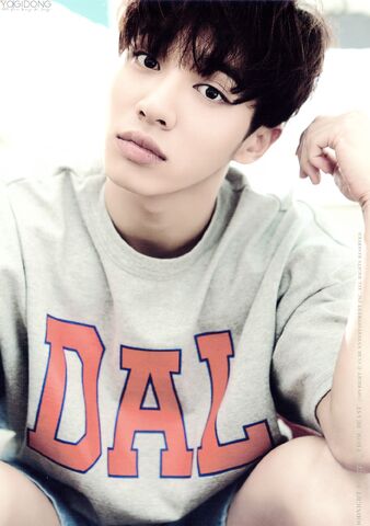 Archivo:Lee Ki Kwang1.jpg
