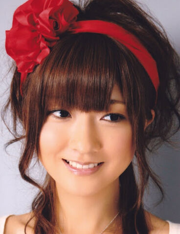 Archivo:Yurina Kumai.jpg