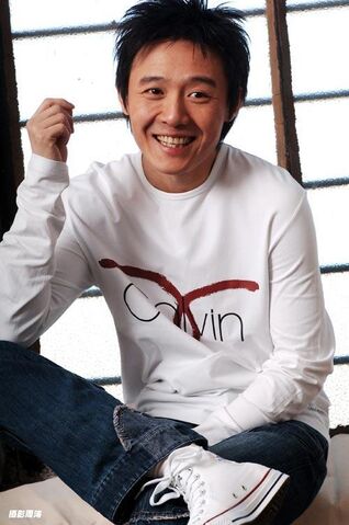 Archivo:Zhang Bo.jpg