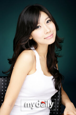 Archivo:Kwak Hyun Hwa7.jpg