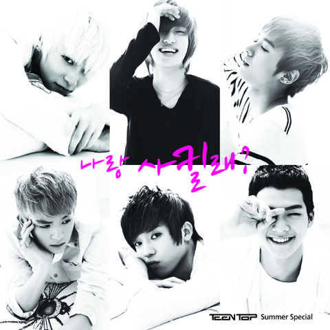 Archivo:Teentop (1).jpg