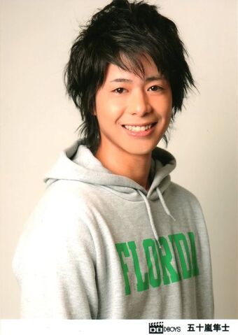 Archivo:Igarashi Shunji3.jpg