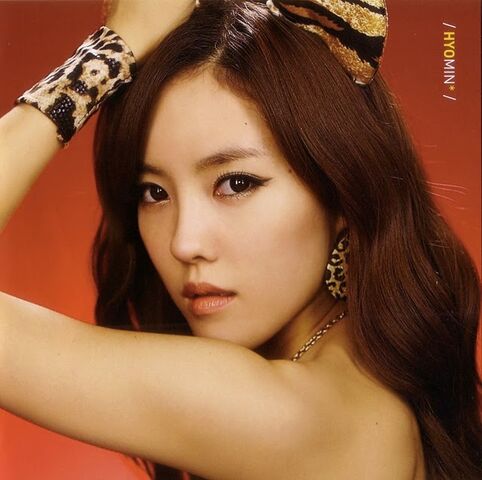 Archivo:Hyomin10.jpg
