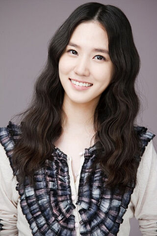 Archivo:Park Eun Bin.jpg