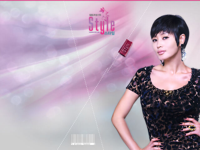 Archivo:Style27.jpg