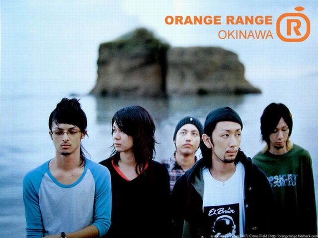 Archivo:32-ORANGE RANGE.jpg