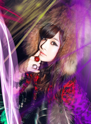 Archivo:Boram13.jpg