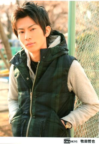 Archivo:Makita Tetsuya4.jpg