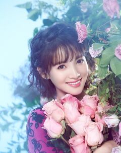 Gina Jin15.jpg
