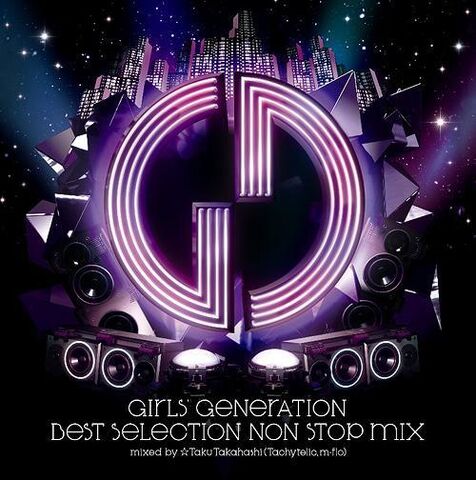 Archivo:Girls27generation28snsd.jpg