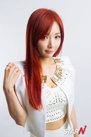 Archivo:Su Jeong.jpg