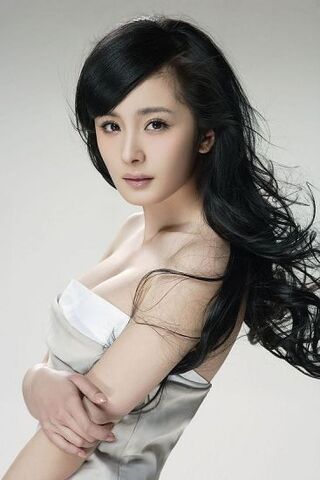 Archivo:Yang Mi8.jpg