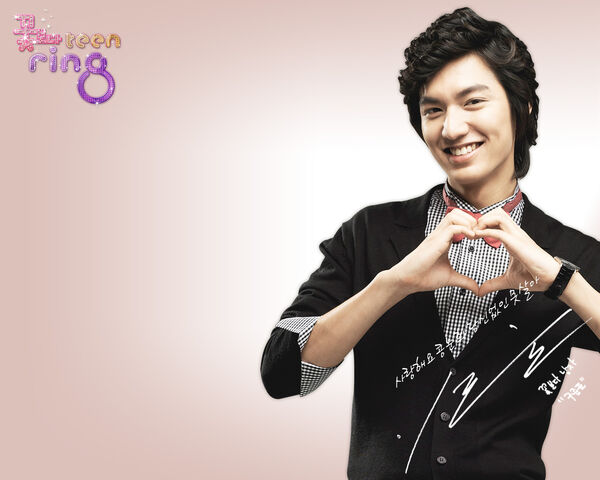 Archivo:Minho-cutie.jpg