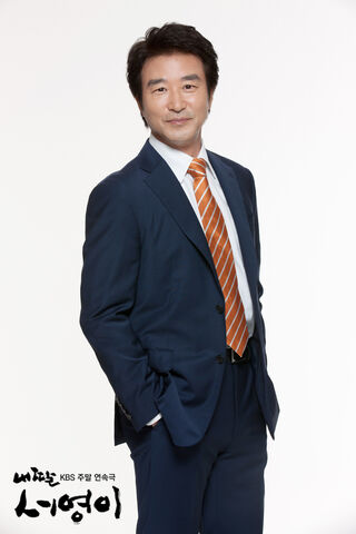 Archivo:MyDaughterSeoYoungKBS2012-24.jpg