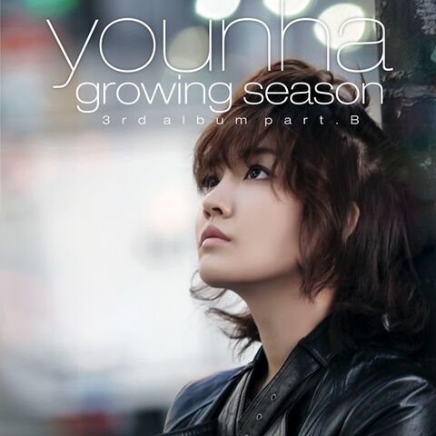 Archivo:Younha growing.jpg