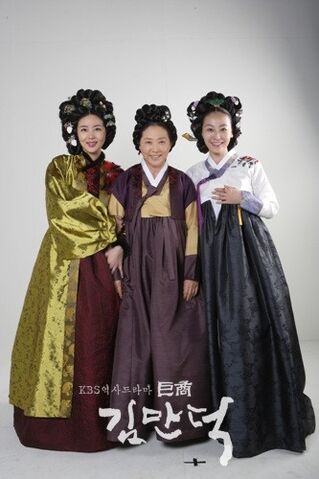 Archivo:Merchant-Kim-Man-Deok-9.jpg