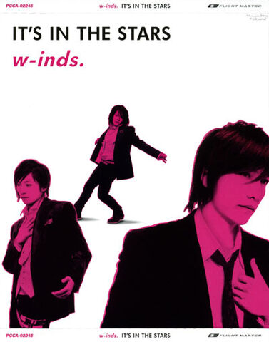 Archivo:Itsinthestars.jpg