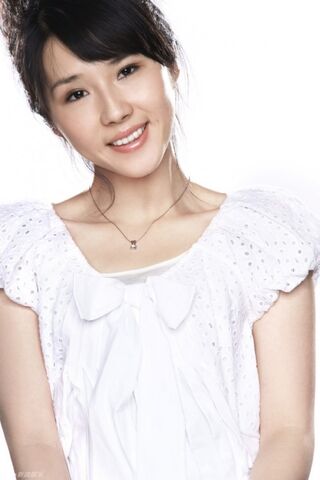 Archivo:Fang An Na 02.jpg